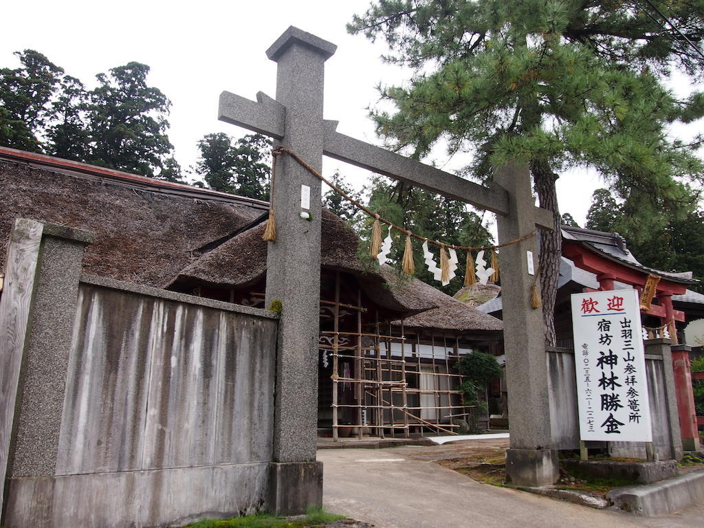 Shukubo Kanbayashi Katsukane Tsuruoka Exterior foto